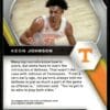 2021 Panini Prizm Draft Picks Tennessee Volunteers #7 Keon Johnson RC Rookie Ora