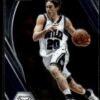 2021 Panini Prizm Draft Picks Butler Bulldogs #99 Gordon Hayward