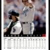 1993 Upper Deck Kansas City Royals #56 George Brett