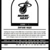 2022 Hoops Tribute Miami Heat #298 Dwyane Wade