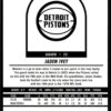 2022 Hoops Tribute Detroit Pistons #285 Jaden Ivey RC Rookie