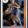 2021 NBA Hoops New York Knicks #232 Miles McBride RC Rookie