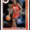 2021 NBA Hoops Houston Rockets #238 Usman Garuba RC Rookie