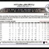 2022 Topps Holiday Toronto Blue Jays #HW152 Hyun-Jin Ryu