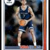 2021 NBA Hoops Memphis Grizzlies #207 Santi Aldama RC Rookie