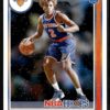 2021 NBA Hoops New York Knicks #232 Miles McBride RC Rookie