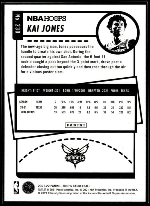 2021-22 Hoops Kai Jones Rookie Charlotte Hornets #230