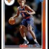 2021-22 Hoops Miles McBride Rookie New York Knicks #232