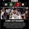 2021 Hoops Road to the Finals First Round Milwaukee Bucks #9 Giannis Antetokounm