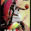 2021 Hoops JAM-tastic Seattle Supersonics #12 Shawn Kemp