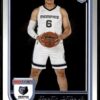 2022 NBA Hoops Memphis Grizzlies #271 Kenneth Lofton Jr. RC Rookie