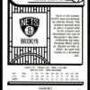 2022 NBA Hoops Brooklyn Nets #13 Blake Griffin