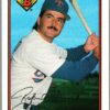 1989 Bowman Texas Rangers #237 Rafael Palmeiro