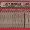 1989 Bowman Texas Rangers #226 Jeff Russell