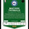 2021 Donruss Optic Philadelphia 76ers #150 Matisse Thybulle