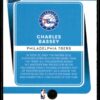 2021 Donruss Optic Philadelphia 76ers #163 Charles Bassey RC Rookie
