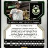 2021 Panini Prizm Milwaukee Bucks #1 Giannis Antetokounmpo