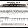 2022 Topps Holiday New York Mets #HW149 Gosuke Katoh RC Rookie