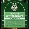 2021 Hoops High Court Milwaukee Bucks #7 Giannis Antetokounmpo Holo