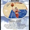 2021 Hoops Skyview Denver Nuggets #24 Nikola Jokic