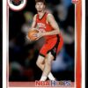 2021 NBA Hoops Houston Rockets #204 Alperen Sengun RC Rookie