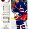 1991 Upper Deck New York Rangers #153 Brian Leetch