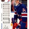 1991 Upper Deck New York Rangers #324 John Vanbiesbrouck