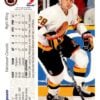 1991 Upper Deck Vancouver Canucks #202 Dave Capuano
