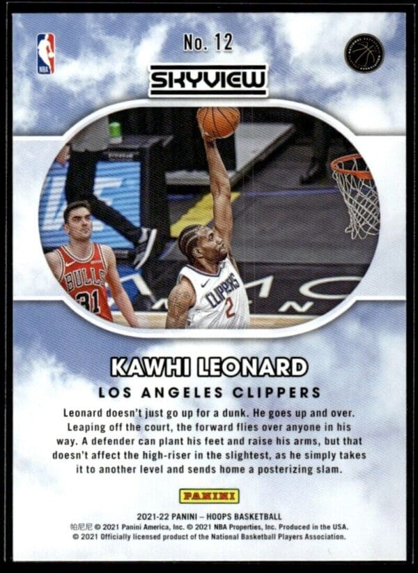 2021-22 Hoops Skyview Kawhi Leonard Los Angeles Clippers #12