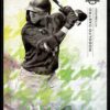 2022 Panini Diamond Kings MLBPA Pittsburgh Pirates #177 Rodolfo Castro RC Rookie