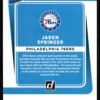 2021 Donruss Philadelphia 76ers #247 Jaden Springer RC Rookie