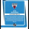 2021 Donruss Chicago Bulls #221 Ayo Dosunmu RC Rookie