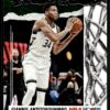 2021-22 Hoops Prime Twine Giannis Antetokounmpo Milwaukee Bucks #11