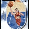 2021-22 Hoops Skyview Nikola Jokic Denver Nuggets #24