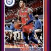 2021-22 Hoops Purple Danny Green Los Angeles Lakers #47