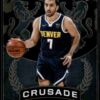 2020 Panini Chronicles Rookies & Stars Denver Nuggets #533 Facundo Campazzo RC R