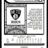 2022 NBA Hoops Brooklyn Nets #14 Cameron Thomas