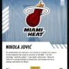 2022 Hoops Arriving Now Miami Heat #27 Nikola Jovic