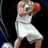 2021 Panini Prizm Draft Picks UCLA Bruins #55 Kevin Love