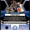 2021 Panini Mosaic Philadelphia 76ers #49 Tyrese Maxey