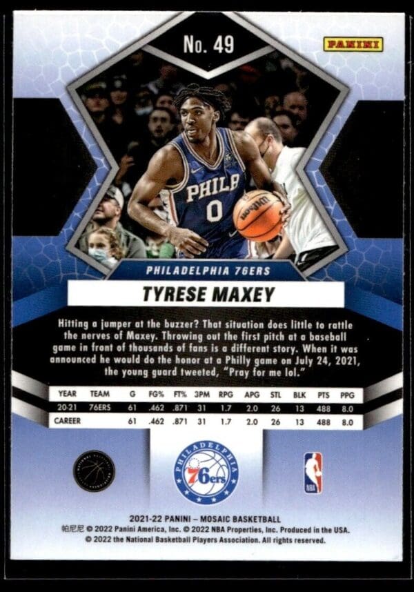 2021 Panini Mosaic Philadelphia 76ers #49 Tyrese Maxey
