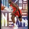 2021 Hoops We Got Next Houston Rockets #23 Usman Garuba RC Rookie