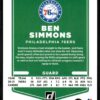2021 Donruss Philadelphia 76ers #5 Ben Simmons