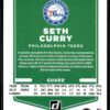 2021 Donruss Philadelphia 76ers #80 Seth Curry