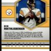 2021 Panini Mosaic Ben Roethlisberger Pittsburgh Steelers #166