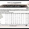 2022 Topps Holiday Detroit Tigers #HW58 Matt Manning RC Rookie