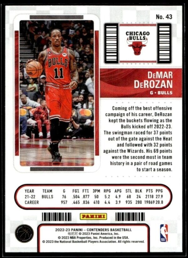2022 Panini Contenders Chicago Bulls #43 DeMar DeRozan