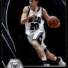 2021 Panini Prizm Draft Picks Butler Bulldogs #99 Gordon Hayward