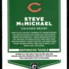 2021 Donruss Optic Steve McMichael Chicago Bears #81