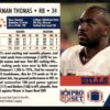1991 Pro Set Buffalo Bills #86 Thurman Thomas
